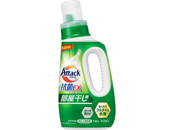 KAO A^bNREX p { 720g