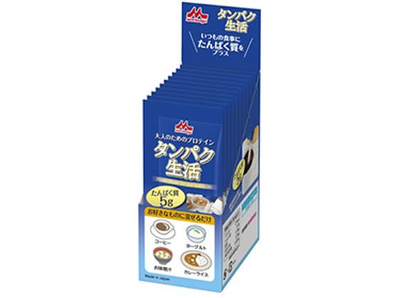 森永乳業 タンパク生活 お試しパック 10包入 5.6g×10包入