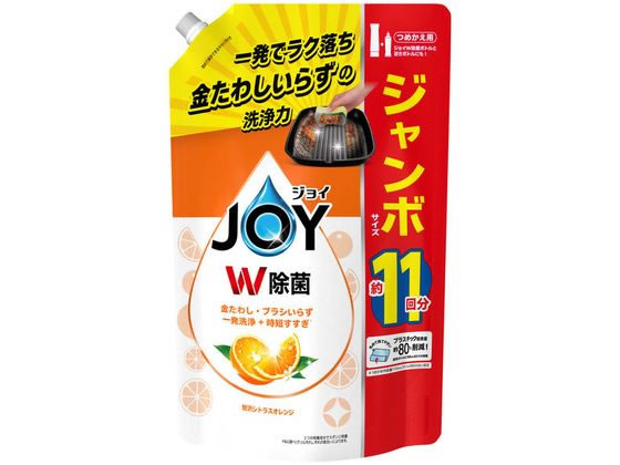 P & G 除菌ジョイコンパクト 贅沢シトラスオレンジ 詰替 ジャンボ1425mL