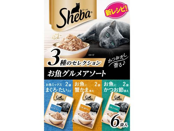 マースジャパンリミテッド シーバリッチ 贅沢お魚グルメアソート 35g×6