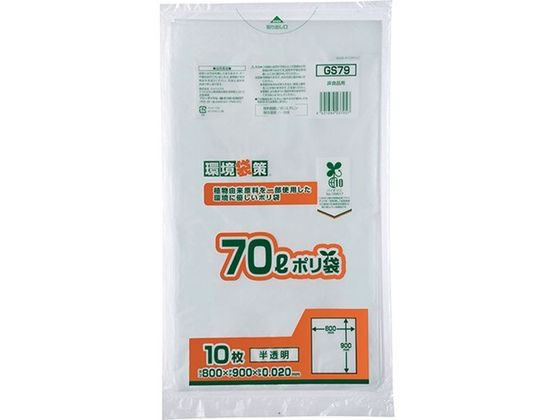 �W���p�b�N�X �o�C�I�}�X10%�|���� 70L ������ 10�� GS79