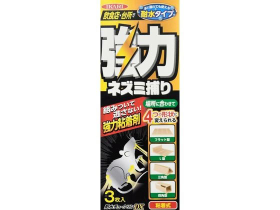 イカリ消毒 耐水チュークリン DX 3枚入り