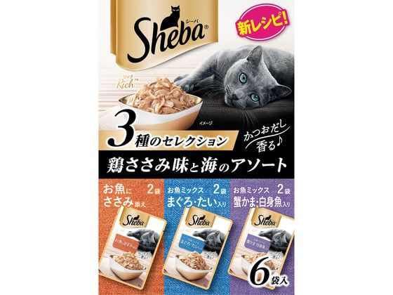 マースジャパンリミテッド シーバリッチ 鶏ささみ味と海のアソート 35gX6