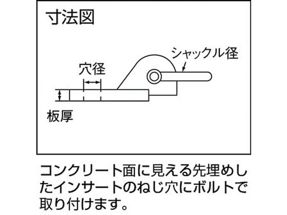 タケネ シメツケアップTSA20TA (1個=1袋) TSA20TA