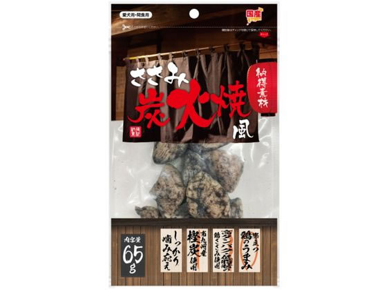 ペットライブラリー 納得素材 ささみ炭火焼風65g