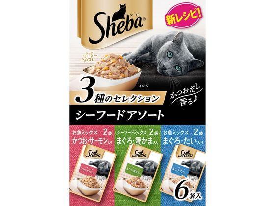 マースジャパンリミテッド シーバリッチ 贅沢シーフードアソート 35g×6