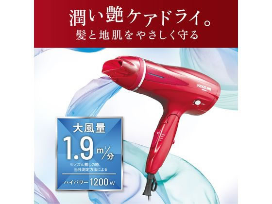 KOIZUMI マイナスイオンヘアドライヤー レッド KHD9230Rが4,558円