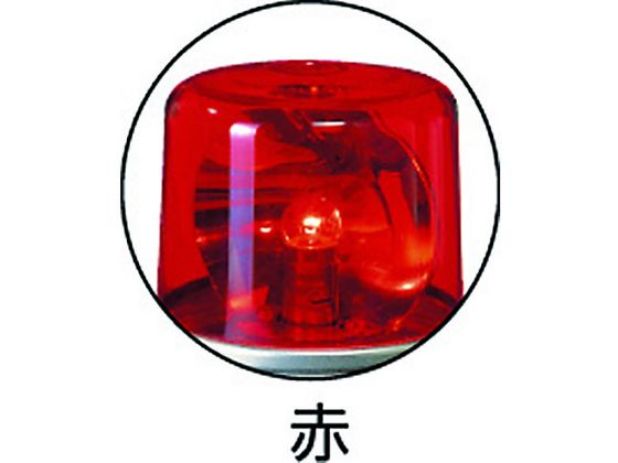 パトライト SKH-EA型 小型回転灯 Φ100 色：黄 SKH-200EA-Y-