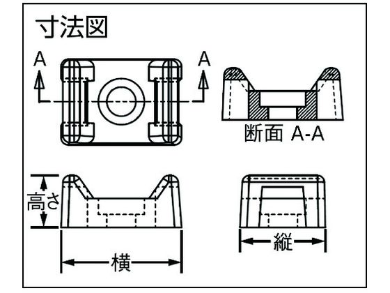 パンドウイット タイマウント 耐候性ポリプロピレン黒 (1000個入