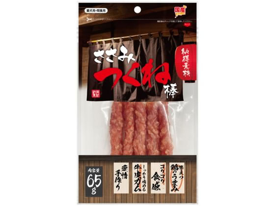 ペットライブラリー 納得素材 ささみつくね棒65g