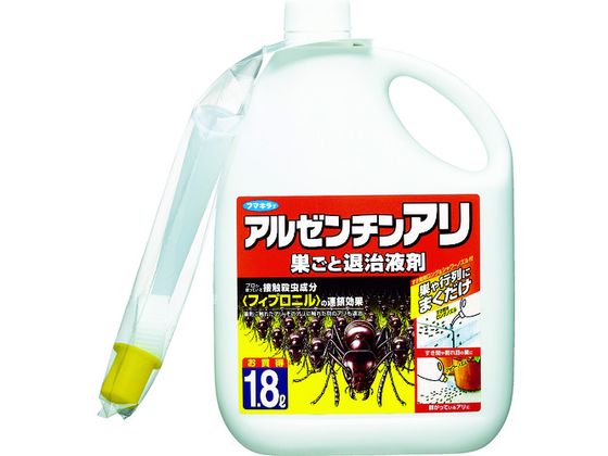 フマキラー アリ用殺虫剤 アルゼンチンアリ巣ごと退治液剤1.8L