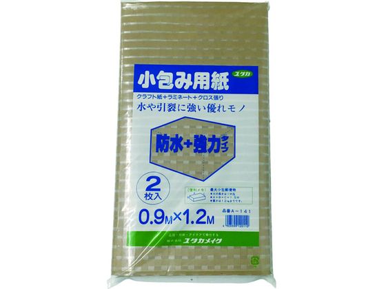 ユタカメイク 梱包用品 小包み用紙防水+強力タイプ 0.9×1.2m