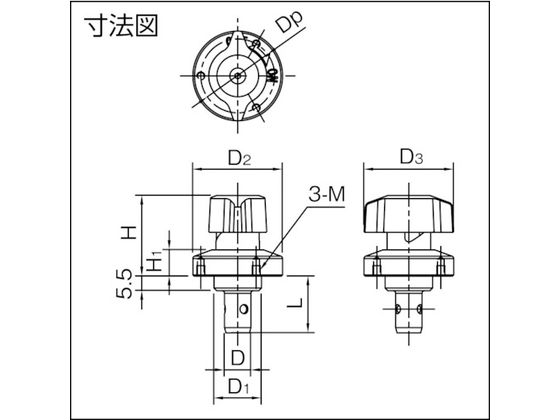 イマオ クサビロッククランパー QCWE1034-14S 8286235が6,223円