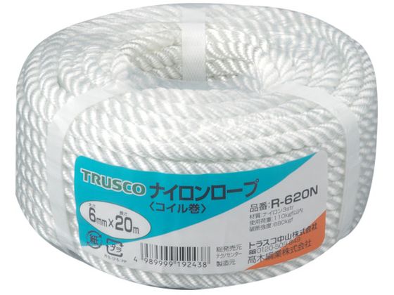 TRUSCO ナイロンロープ 3つ打 線径6mm×長さ20m R-620N