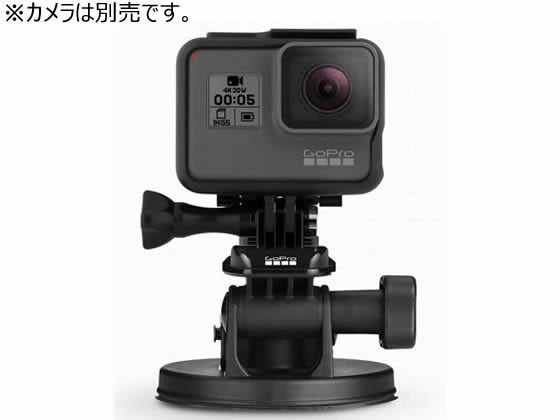 GoPro サクションカップマウント AUCMT302