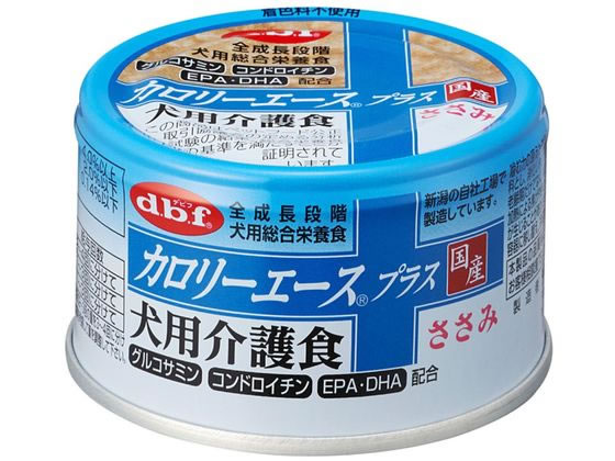 デビフペット カロリーエースプラス 犬用介護食 ささみ 85g