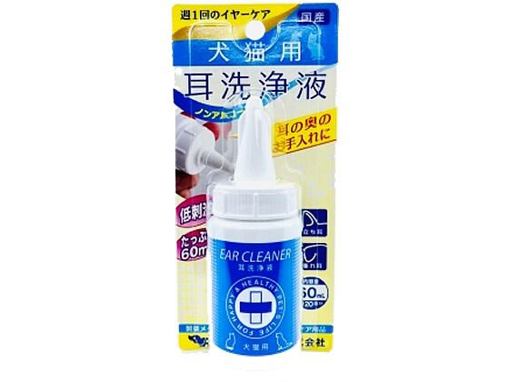 内外製薬 耳洗浄液 60ml