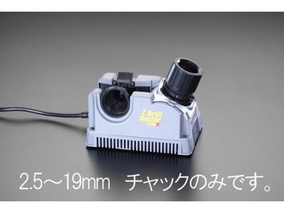 GXR `bN (EA826EGAEHp) 2.5-19.0mm EA826EH-2