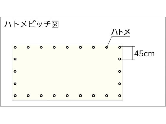 ユタカメイク シート 防虫・防炎透明糸入シート 2.7m×2.7m オレンジ