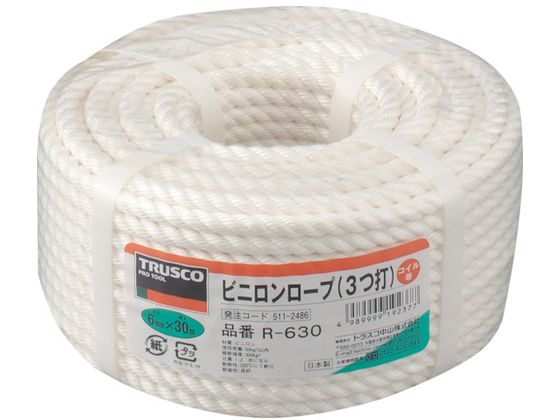 TRUSCO ビニロンロープ 3つ打 線径6mm×長さ30m R-630