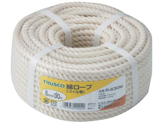 サイトでは販売し ＴＲＵＳＣＯ 綿ロープ ３つ打 線径１２ｍｍ 長さ