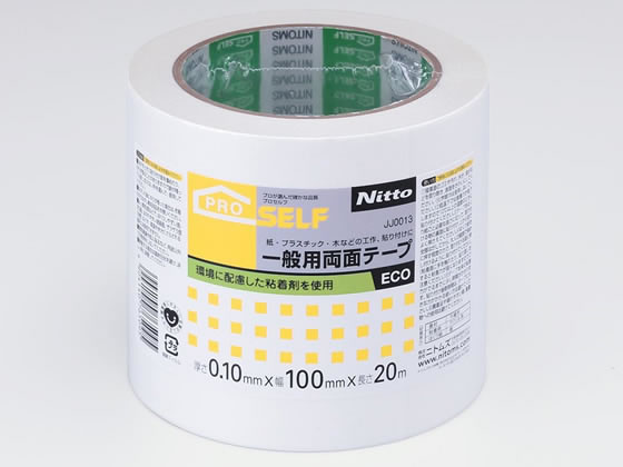 jgY ʗpʃe[v ECO 100~20 JJ0013