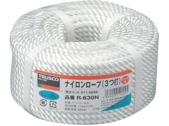 TRUSCO ナイロンロープ 3つ打 線径6mm×長さ30m R-630N