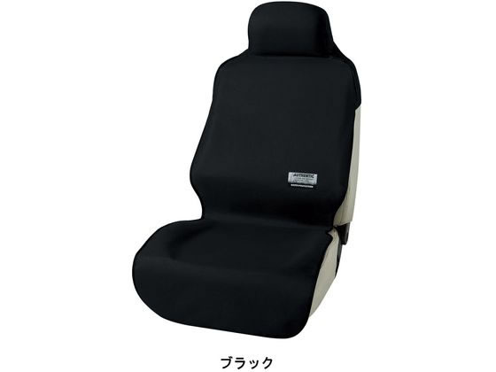 ボンフォーム ファインテックス フロント 1枚 BK 4361-10BK