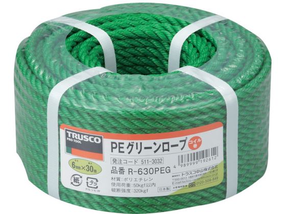 TRUSCO PEグリーンロープ 3つ打 線径6mm×長さ30m R-630PEG