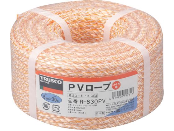 TRUSCO PVロープ 3つ打 線径6mm×長さ30m R-630PV