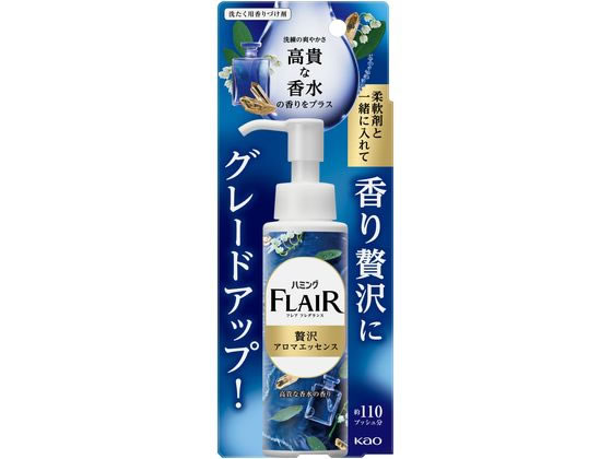 KAO ハミング フレアフレグランス 贅沢アロマエッセンス 高貴な香水 90mL