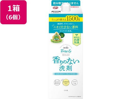 NSファーファJ ファーファ フリー&超コン液体洗剤無香料 詰替1500G×6