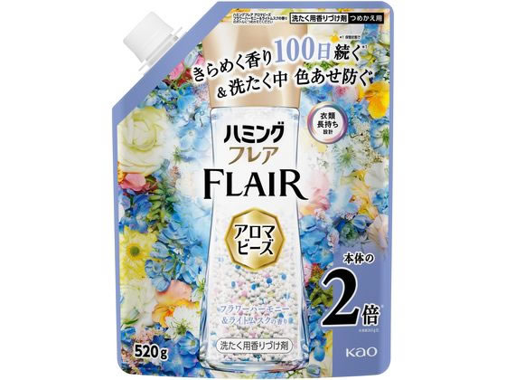 KAO �n�~���O�t���A �A���}�r�[�Y �t�����[�̍��� �ւ�520g