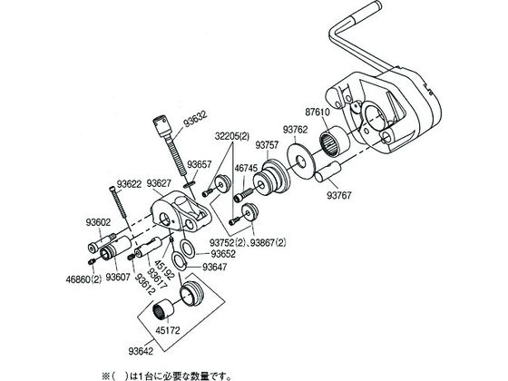 RIDGID ボール ディテント F／915 93612