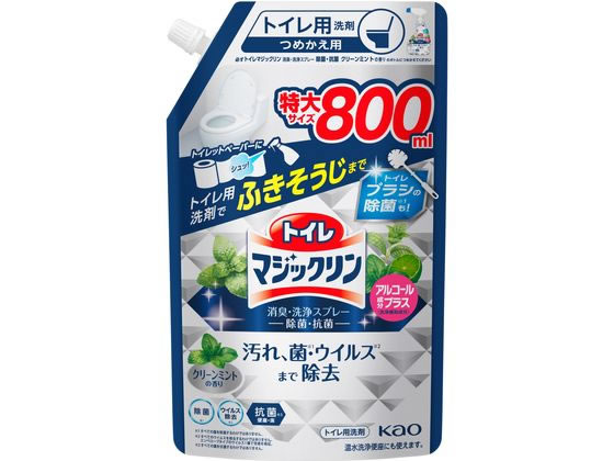 KAO トイレマジックリン消臭洗浄スプレー 除菌・抗菌 詰替 800mL