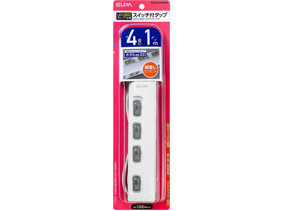 朝日電器 LEDスイッチ付タップ 横差2P4個口1m WLS-LY41EB(W)