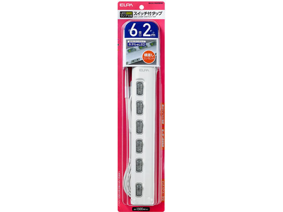 朝日電器 LEDスイッチ付タップ 横差2P6個口2m WLS-LY62EB(W)