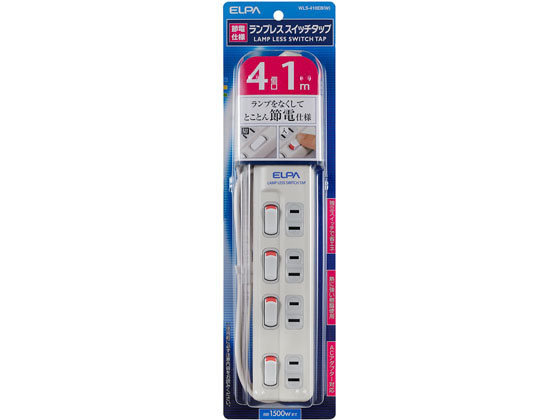 朝日電器 スイッチ付タップ 2P4個口1m WLS-410EB(W)