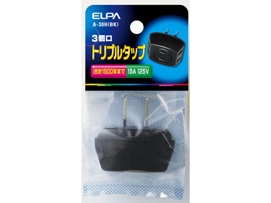 朝日電器 トリプルタップ ブラック 3個口 A-30H(BK)