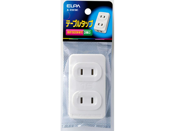 朝日電器 テーブルタップ 3個口 ホワイト A-41H(W)