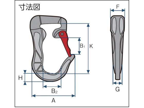 SPANSET ジョーカーフック ASH 2 ASH-2 8195512が12,843円【ココデカウ】