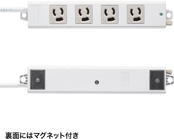 サンワサプライ 抜け止めタップ 3P・4個口・10m TAP-5431MGN2-10が