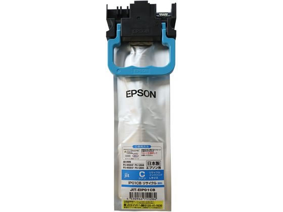 �W�b�g �G�v�\�� IP01CB�V�A�� ���T�C�N���C���N JIT-EIP01CB