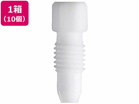 アズワン チューブフィッティング PTFE 白 φ1.6mm 107041 1-1735-43