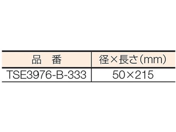 モメンティブ 超耐熱用シーリン材333mL TSE3976-B-333