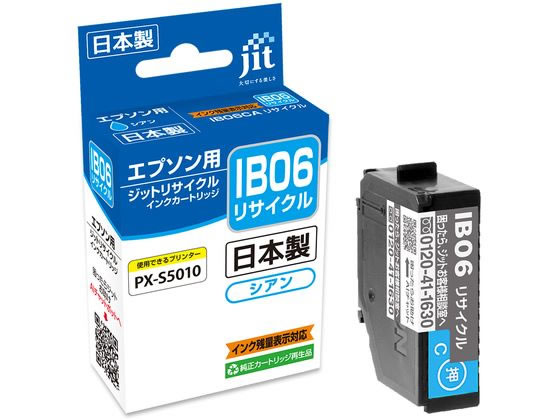 �W�b�g �G�v�\�� IB06CA �V�A�� ���T�C�N���C���N JIT-EIB06CA