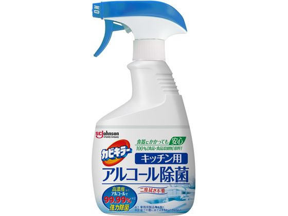 ジョンソン カビキラー アルコール除菌 キッチン用 本体 400mL