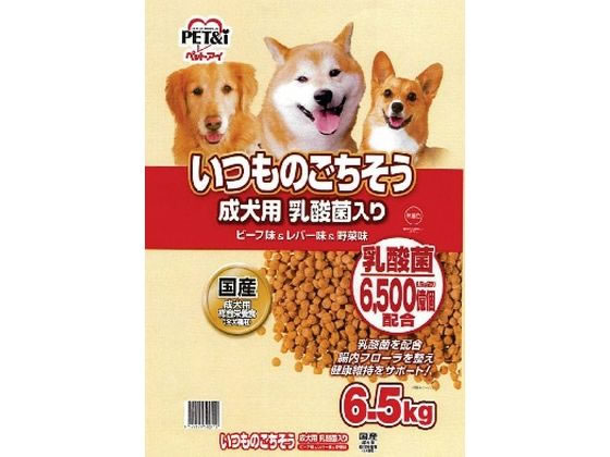 ペットアイ いつものごちそう 成犬用 乳酸菌 6.5kg