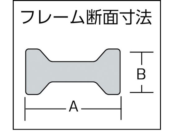 TRUSCO(トラスコ) エホマクランプ 最大口開800mmX深さ120mm (1丁) 品番