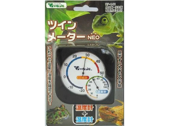 roA cC[^[NEO RP-141